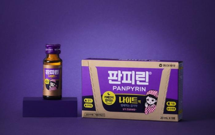 동아제약, 밤에 먹는 감기약 판피린 나이트액 출시