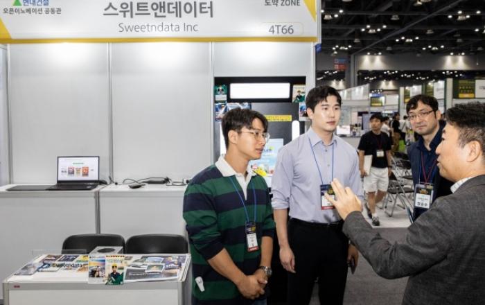 스위트앤데이터, 현대건설과 ‘안전네컷 AI 포토부스’ 선보여… 건설현장 안전문화 확산 나선다