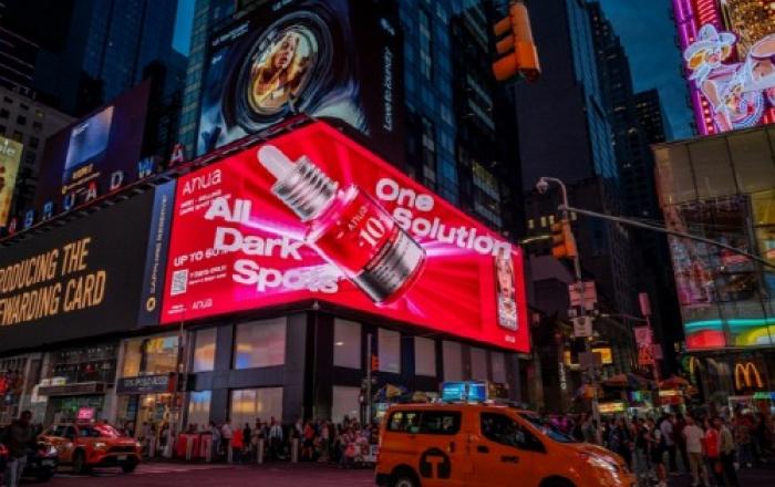 아누아, 미국 LA 팝업 성료… 뉴욕 타임스퀘어 전광판 장식