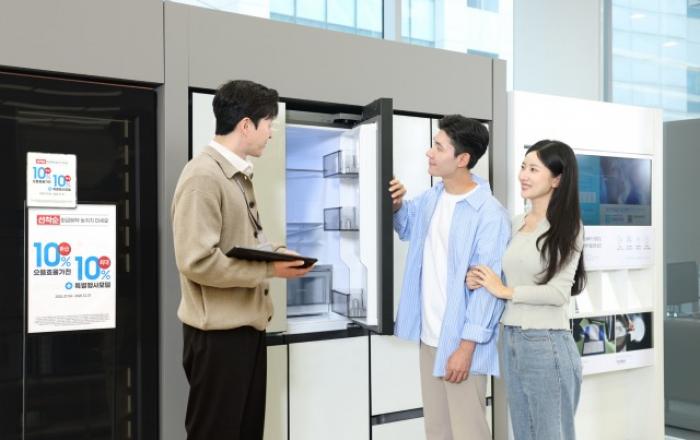 삼성전자, 으뜸효율가전 매출 20% 이상 증가