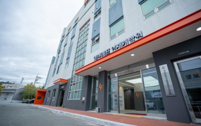엘앤에프 ‘엘앤에프 인재개발원’ 개원… 배터리 산업 미래 인재 양성 거점 마련