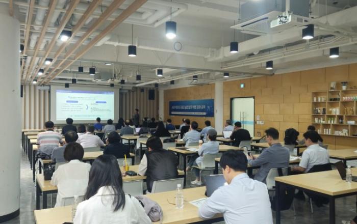 서울경제진흥원-트레이드스쿨, AI 활용 실전업무 역량강화 교육 성료