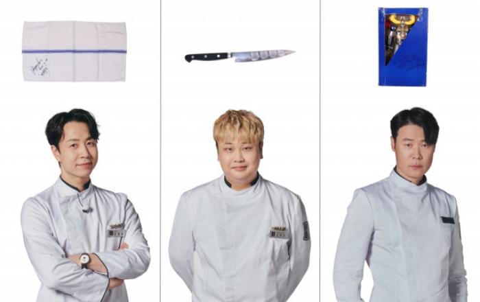 셰프 애장품부터 스타의 굿즈까지 3000원 기부로 참여하는 ‘위아자 나눔위크 온라인 래플’ 오픈… 위아자 2025