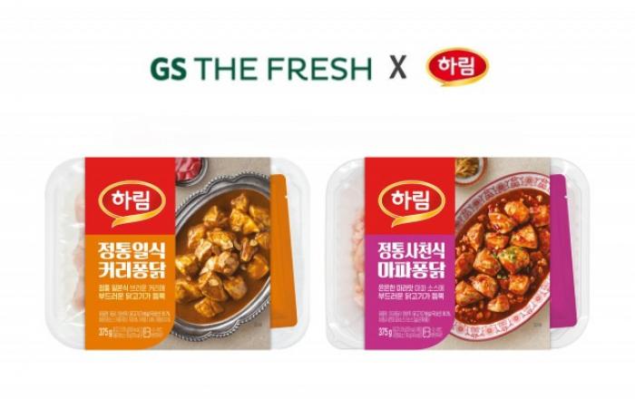 해외 정통식 소스에 부드러운 닭고기가 가득… 하림 ‘정통 일식 커리퐁닭·정통 사천식 마파퐁닭’ 출시
