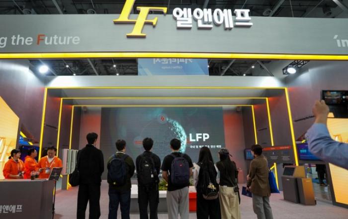 엘앤에프 ‘DIFA 2025’ 성료… NCM-LFP 투 트랙 전략 주목