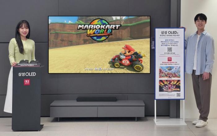 삼성스토어에서 ‘삼성 OLED’ TV로 닌텐도 스위치2 즐긴다