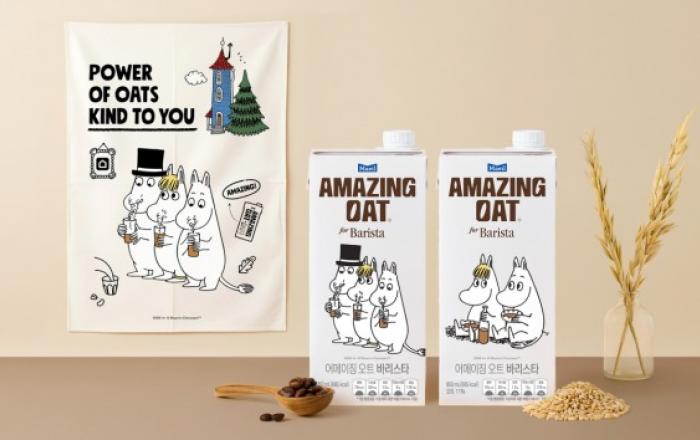 어메이징 오트 바리스타 X 무민 캐릭터 에디션 한정 출시