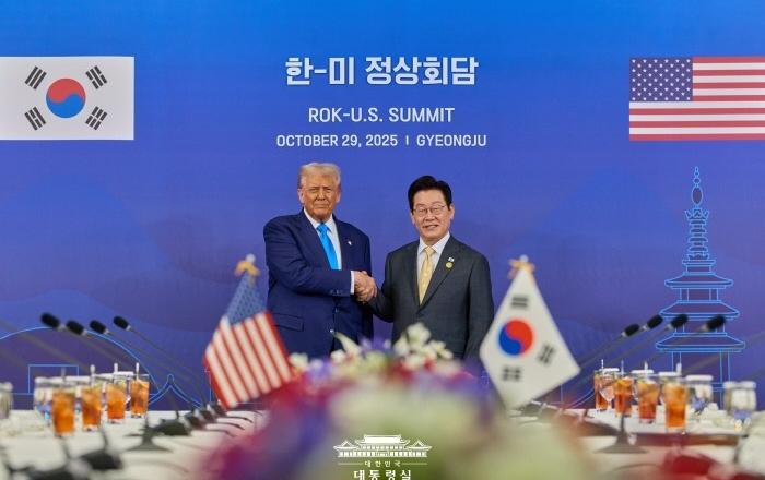 한미 정상, 한국의 핵추진 잠수함 도입 후속 협의키로