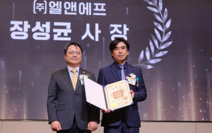 엘앤에프 장성균 CPO ‘제5회 배터리 산업의 날’ 정부 산업포장 수훈