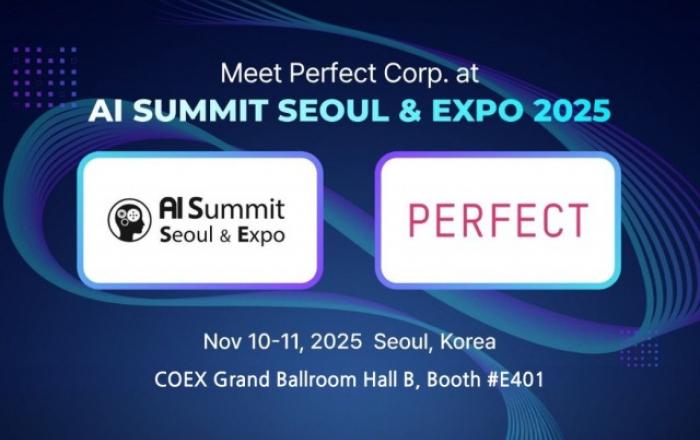 퍼펙트 ‘AI Summit Seoul & Expo 2025’에서 YouCam AI API 솔루션 공개