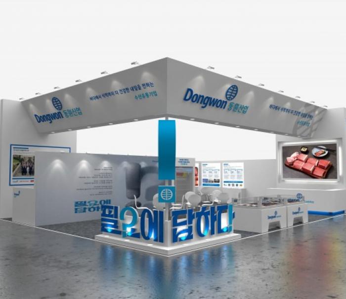 동원산업 ‘2025 부산 국제수산엑스포’ 참가… K-Seafood 수출 앞장