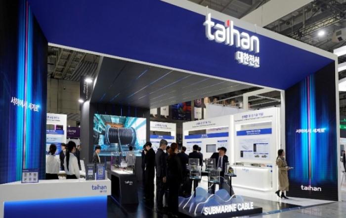 대한전선, BIXPO 2025서 서해안 에너지 고속도로 토털 솔루션 공개