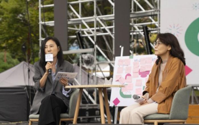 산업단지 현장에서 피어나는 ‘다름의 아름다움’… 교육진흥원, 저명인사와 함께하는 ‘다름다운 컬처클래스’ 운영