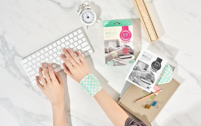 라이온코리아, 수능 D-7 응원 선물로 ‘온감테라피 온열 시트’ 제안