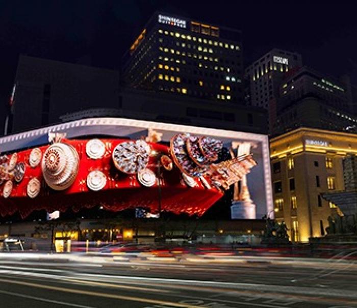 신세계百, 빛과 교향곡으로 연말의 행복 전한다