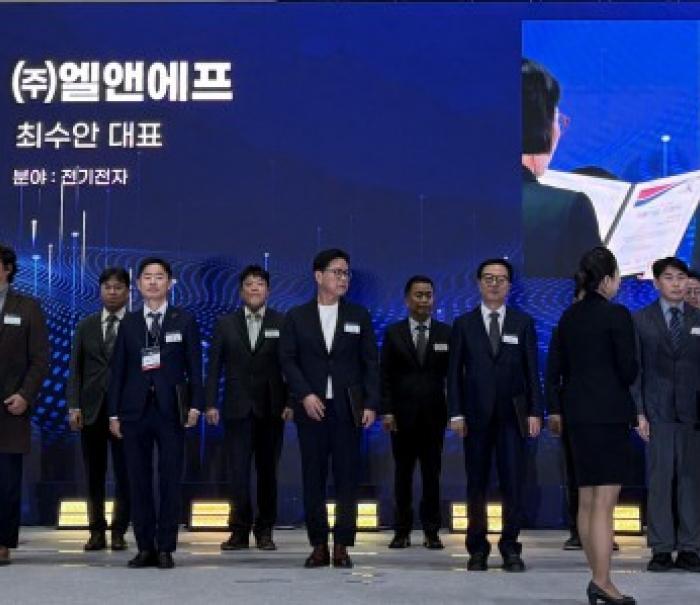 엘앤에프 ‘2025 으뜸기업’ 선정과 함께 136억원 규모 산자부 국책과제 수행