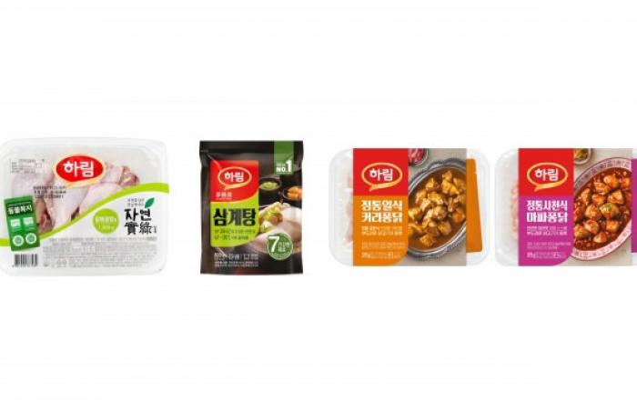 하림 ‘수능 대박’ 기원하는 닭고기 제품 추천