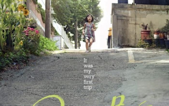 CGV, 윤가은 감독 단편영화 ‘콩나물’ 12일부터 상영