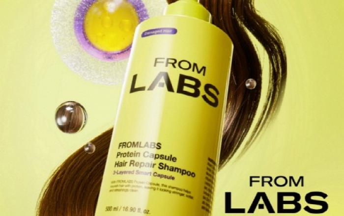 프롬랩스 ‘단백질 흡착 샴푸’ 출시… 손상모와 두피 케어 한 번에