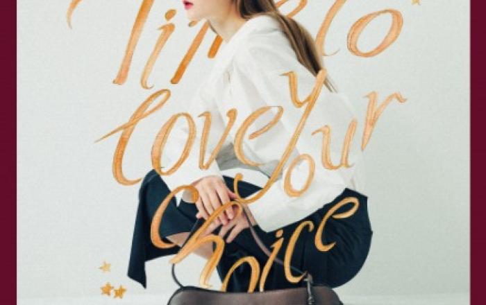 루이까또즈, 홀리데이 무드를 담은 ‘끌로델 컬렉션’ 공개