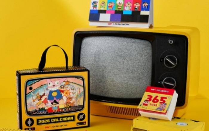 CGV, ‘2026 짱구는 못말려 캘린더’ 출시