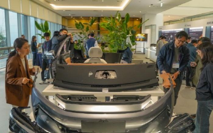 LG화학 글로벌 고객 초청 ‘전기차 소재 콘퍼런스’ 개최