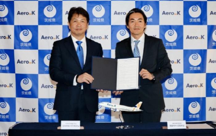 이바라키현-에어로케이항공, 인천공항발 정기편 취항 공동 발표