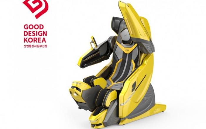 바디프랜드 AI 헬스케어로봇 733, 2025 굿디자인 어워드 산업통상자원부 장관상 수상