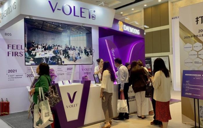 대웅제약 브이올렛, 중국서 임상 사례 첫 공개… 글로벌 진출 시동