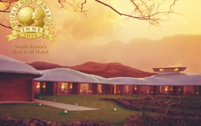 제주 포도호텔 ‘월드 골프 어워드 2025’ 한국 최고의 골프 호텔 수상