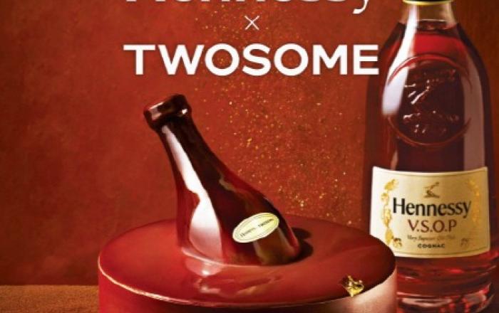 투썸플레이스 X 헤네시 ‘헤네시 V.S.O.P 케이크’ 론칭… 사전 예약 시작