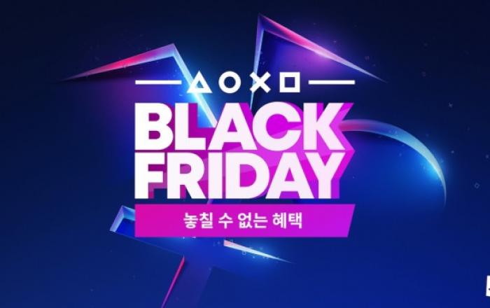 PlayStation ‘2025 Black Friday’ 프로모션 시작