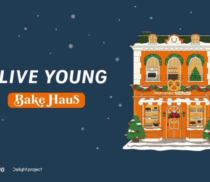 딜라이트 프로젝트, ‘2025 롯데타운 크리스마스 마켓’ 브랜드 팝업 참여