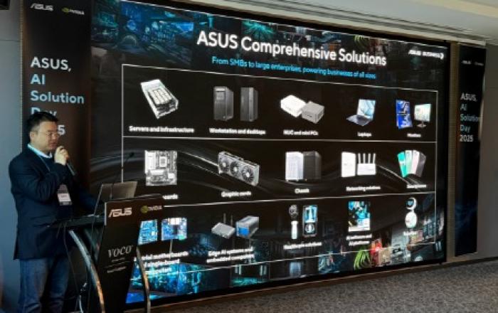 에이수스, NVIDIA와 ‘AI 솔루션 데이 2025’ 세미나 진행