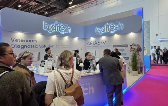 바디텍메드, London Vet Show 2025에서 반려동물 통합 진단 솔루션 공개