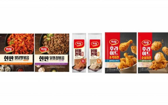 하림, 쌀쌀한 날씨에 즐기기 좋은 ‘홈술’용 닭고기 제품 추천