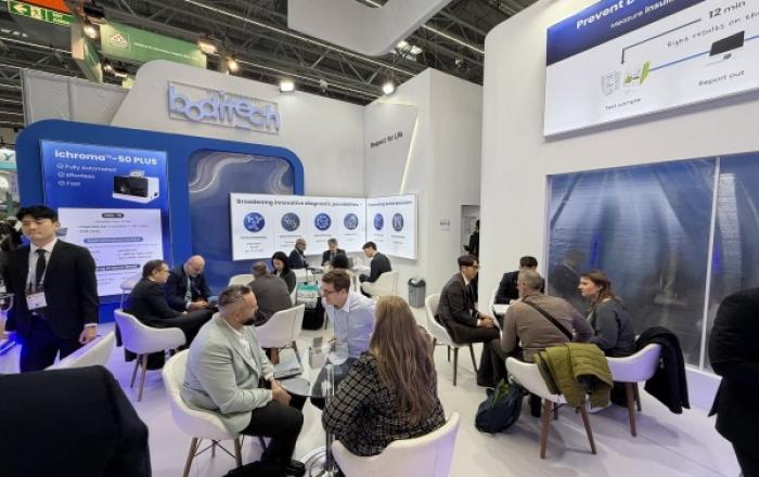 바디텍메드, MEDICA 2025에서 차세대 현장진단 풀라인업 공개