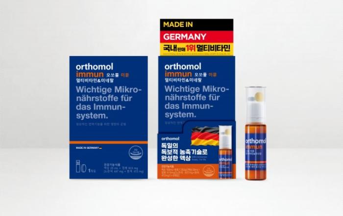 국내 판매 1위 멀티 비타민 오쏘몰, 편의점 출시