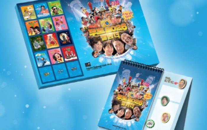 무한도전, 20주년 맞아 ‘2026 어드벤트 캘린더’ 출시