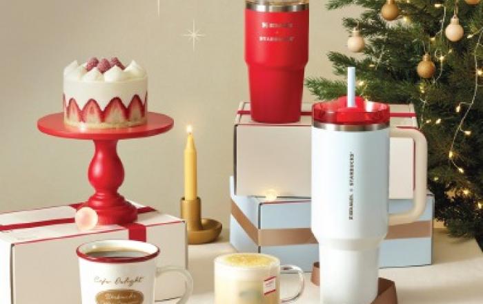 크리스마스 하면 뱅쇼! 뱅쇼 하면 스타벅스! 스타벅스, 두 번째 크리스마스 시즌 시작