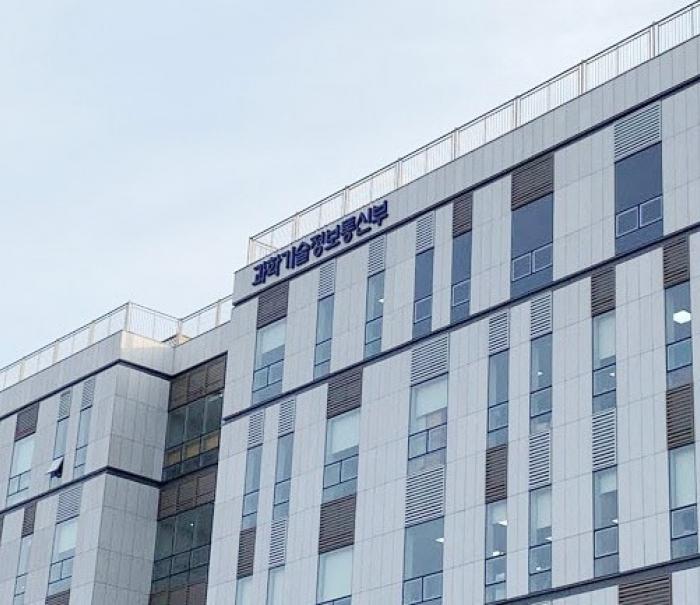 정부, 쿠팡 개인정보 유출 2차 피해 방지 최선…