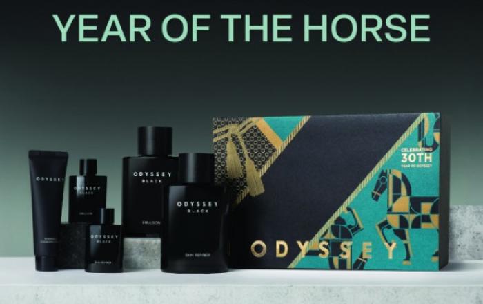 오딧세이, 2026년 ‘붉은 말의 해’ 한정판 에디션 출시