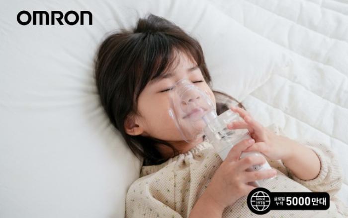 오므론헬스케어, 가정용 네블라이저 누적 판매량 5000만 대 돌파
