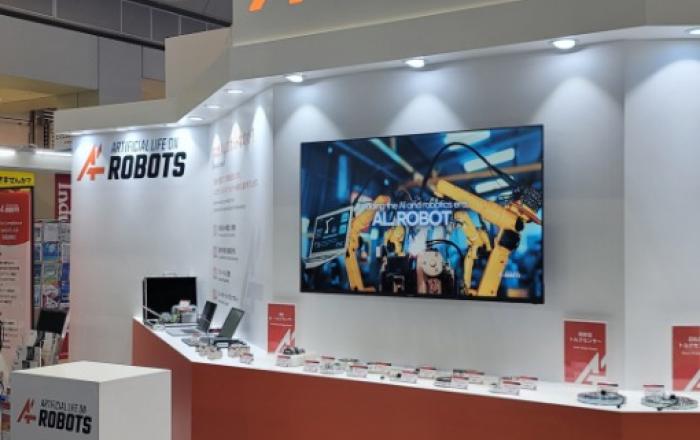 에이엘로봇, 일본 ‘2025 국제로봇전시회’ 참가… 고정밀 힘·토크센서와 스마트 제어 솔루션 소개