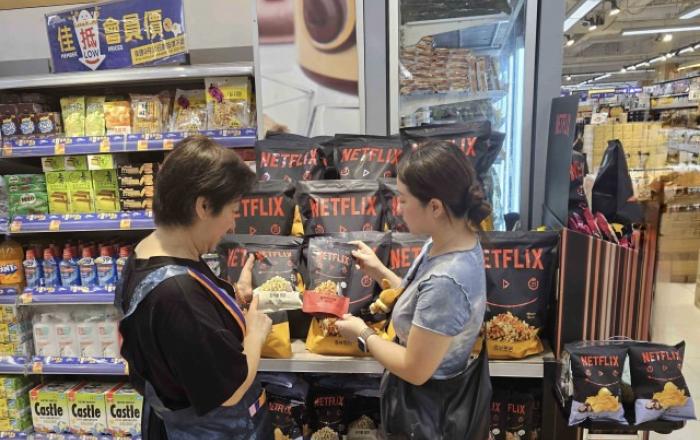 GS리테일 ‘1000만불 수출의 탑’ 수상… 내수 넘어 글로벌 브랜드로 비상