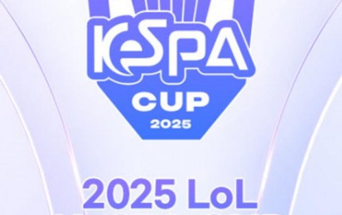 예스24 ‘2025 LoL KeSPA CUP’ 결선 티켓 단독 오픈