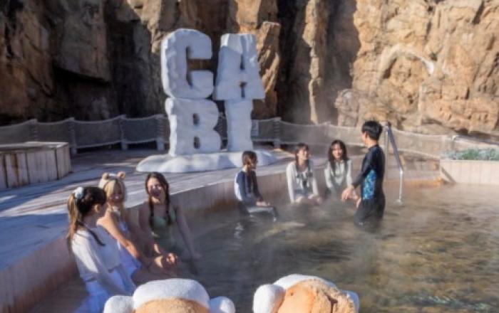 캐리비안 베이, 따뜻·설렘 가득한 ‘윈터 스파 캐비’ 변신