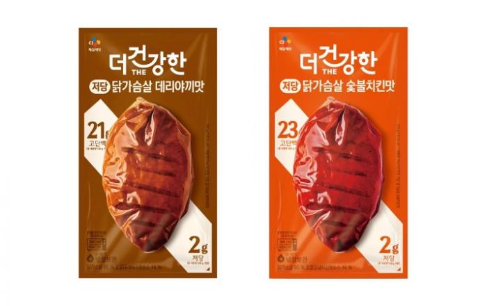 CJ제일제당, ‘The더건강한 닭가슴살’에 저당소스 입혔다… 더 맛있고 건강한 일상식 제안