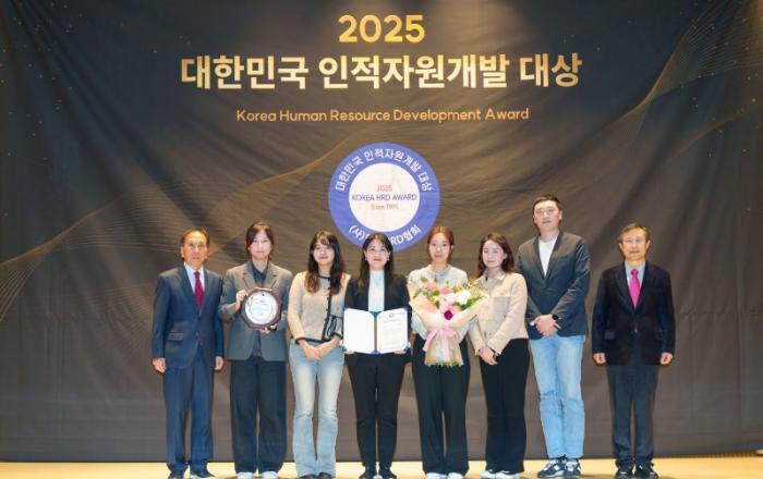 CJ ENM, ‘2025 대한민국 인적자원개발 대상’ 종합대상 수상