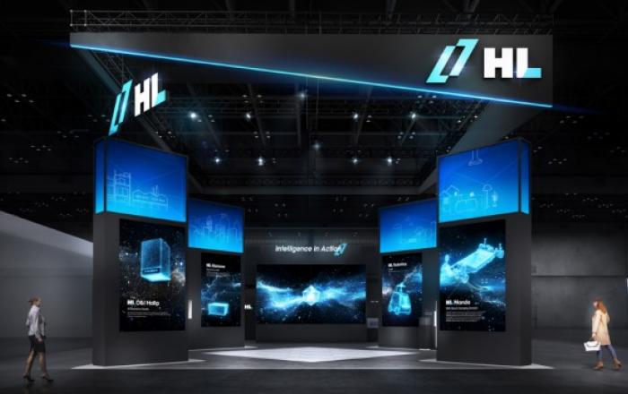 HL그룹 ‘CES 2026’ 참가, 로봇·AI·모빌리티 등 5개 혁신상 수상